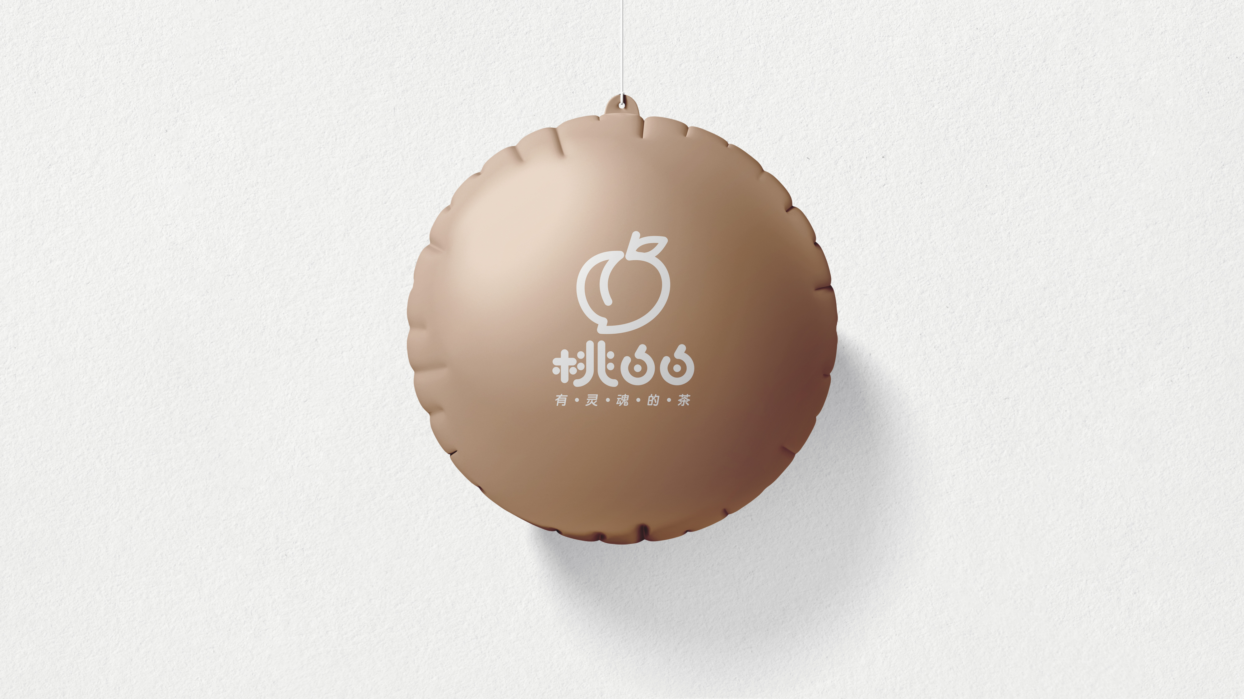 正本設計｜桃白白 網紅茶飲品牌LOGO設計