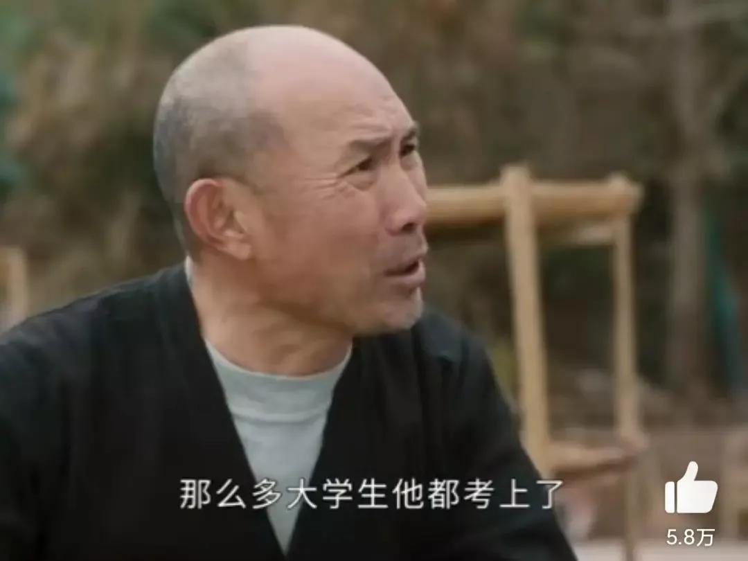 《幸福到万家》:万传家一语道破王秀玉被顶替的真相，真是活该