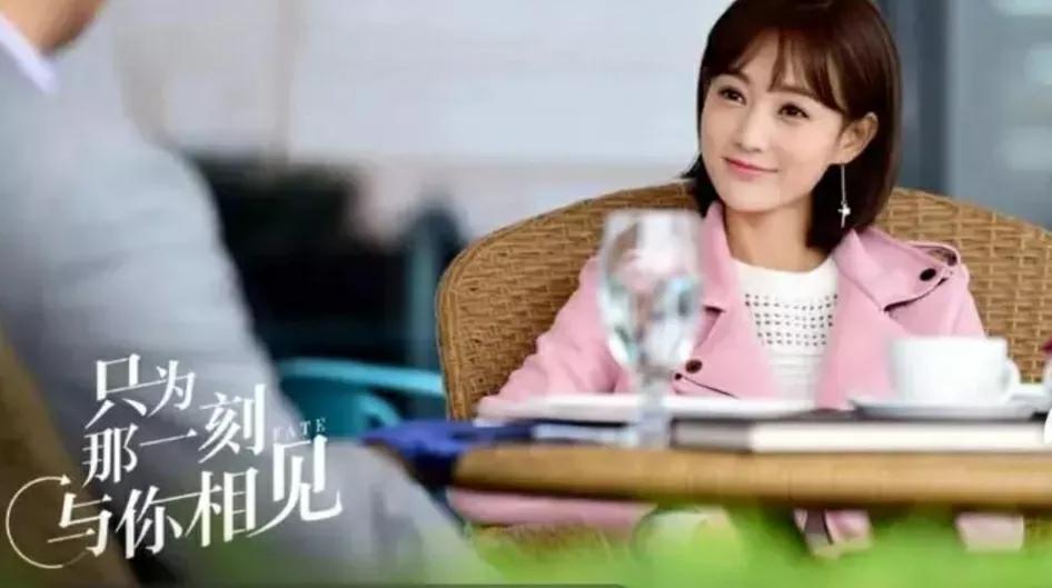 李一桐主演的电视剧，你有吗