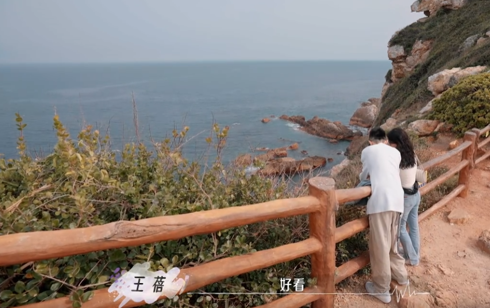 《喜欢你3》CU为约会准备5万块单车，俊良的摩天轮晚餐竟要5000？