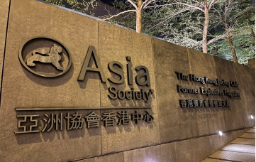 几何留学学员投稿：在香港大学英语研究就读是怎样的体验？