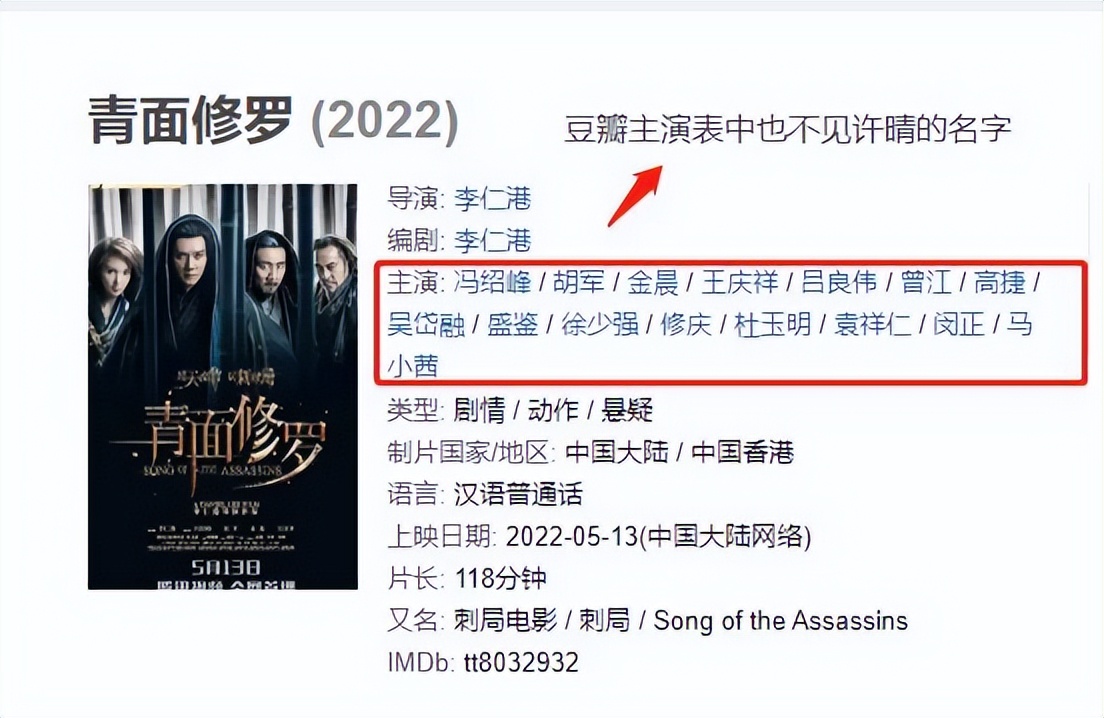 周末2天曝出8个瓜，被传封杀、三胎流产、发律师函，个个都是大瓜