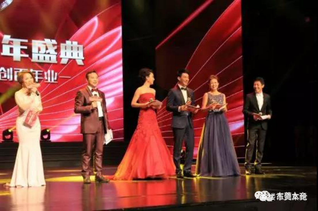 马可波罗IPO黄建平改制起家，妻子爱翡翠请过撒贝宁