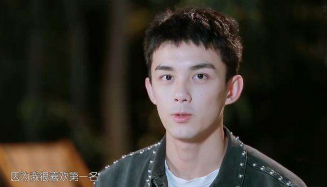 给35岁以下“演技最好11位男演员”排个名，朱一龙第7，荣梓杉第3