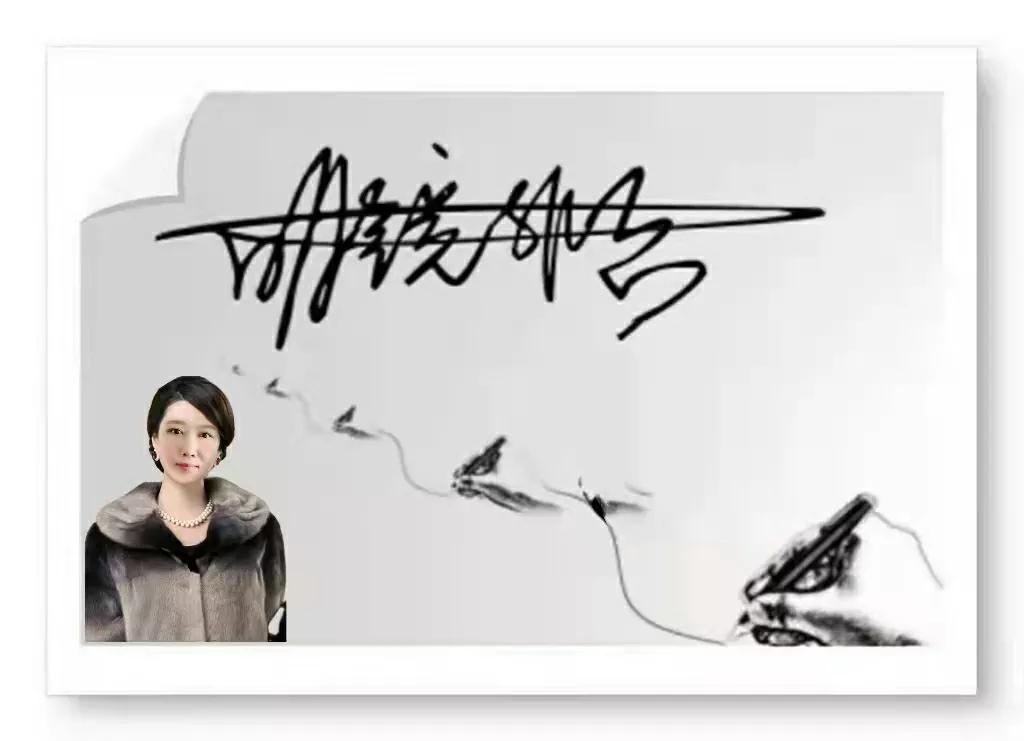 画堂春*元旦(八首)