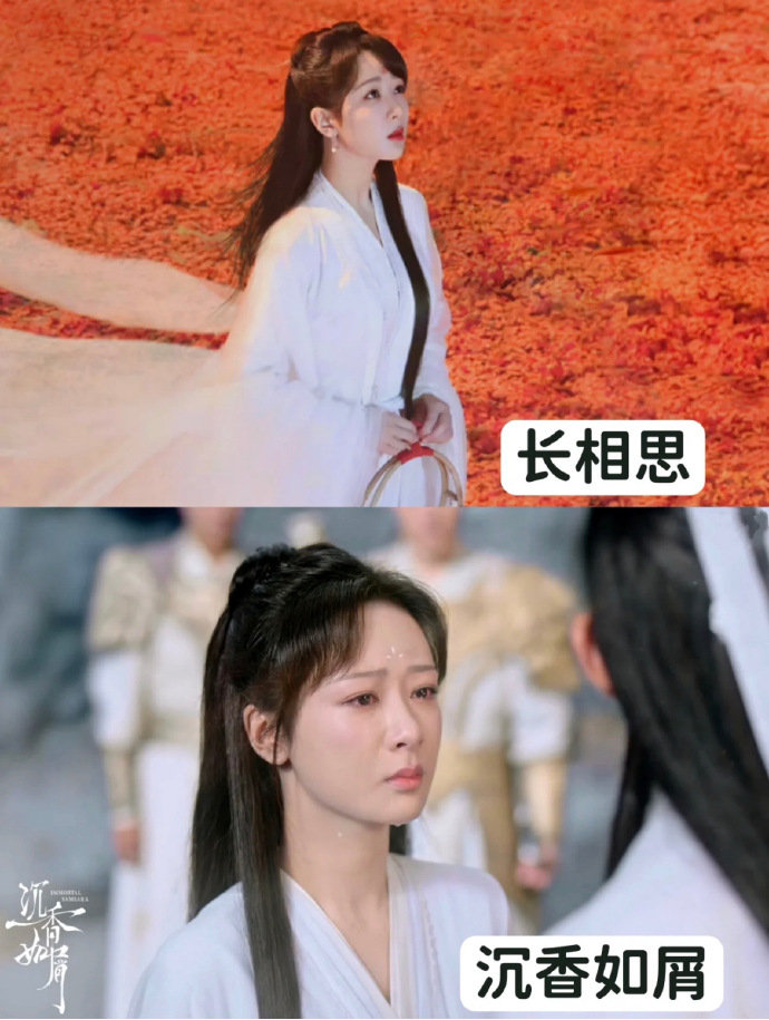 鹅厂新剧招商海报曝光！修图师集体掉线，肖战、李沁直接脸变形