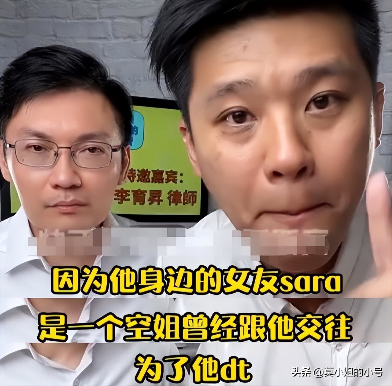 周末爆出6个瓜，被曝患暗病、校园欺凌、意外死亡，个个都是大瓜