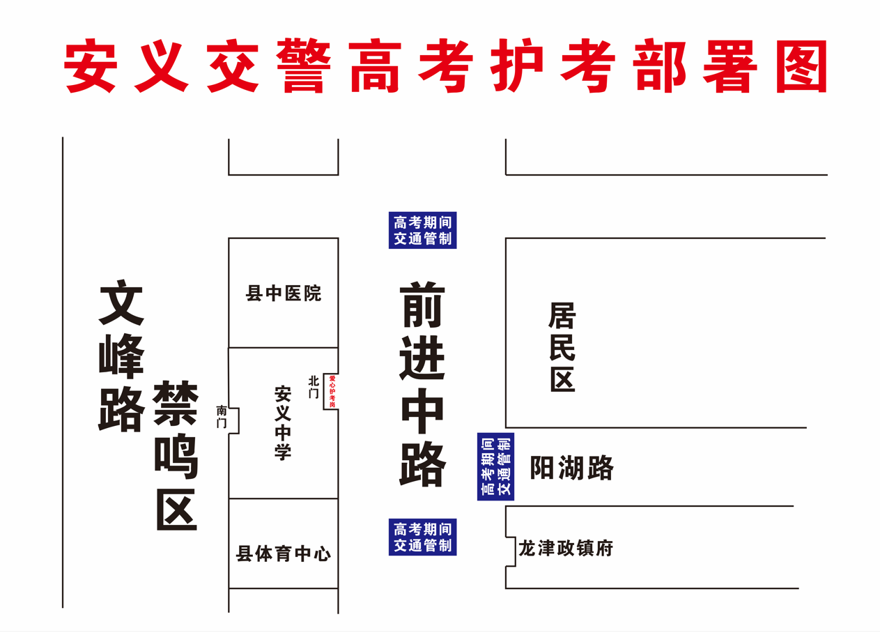 重磅发布！事关南昌高考