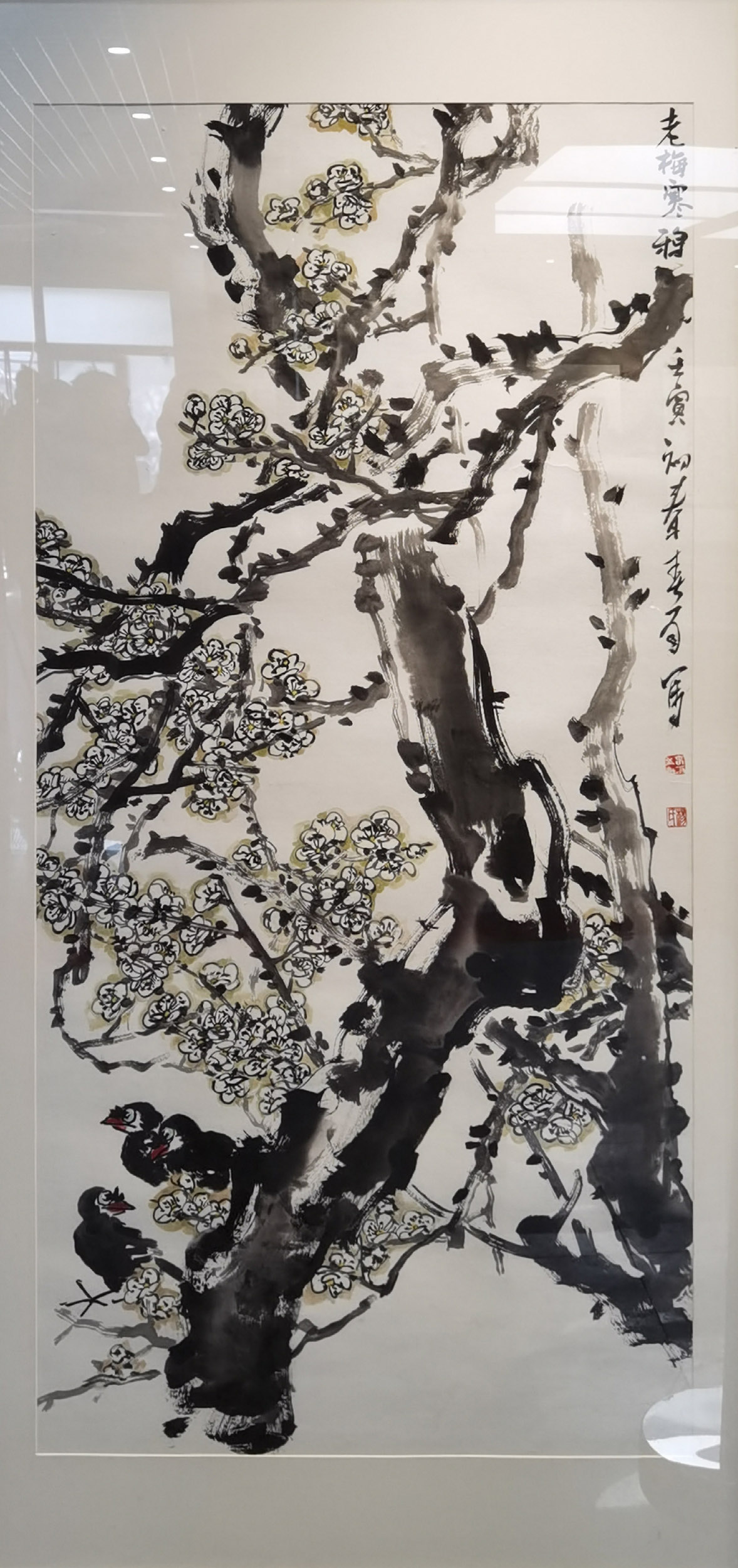 花鸟画大家邢少臣携25位得意弟子于玉渊潭公园敲开“大匠之门”