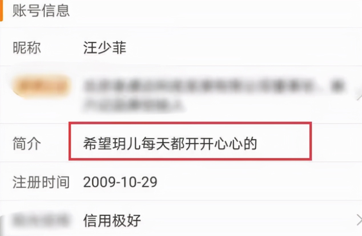 大s身高(大S再婚后5岁儿子近照曝光，身高猛长到外婆腰部，乖巧懂事惹人疼)