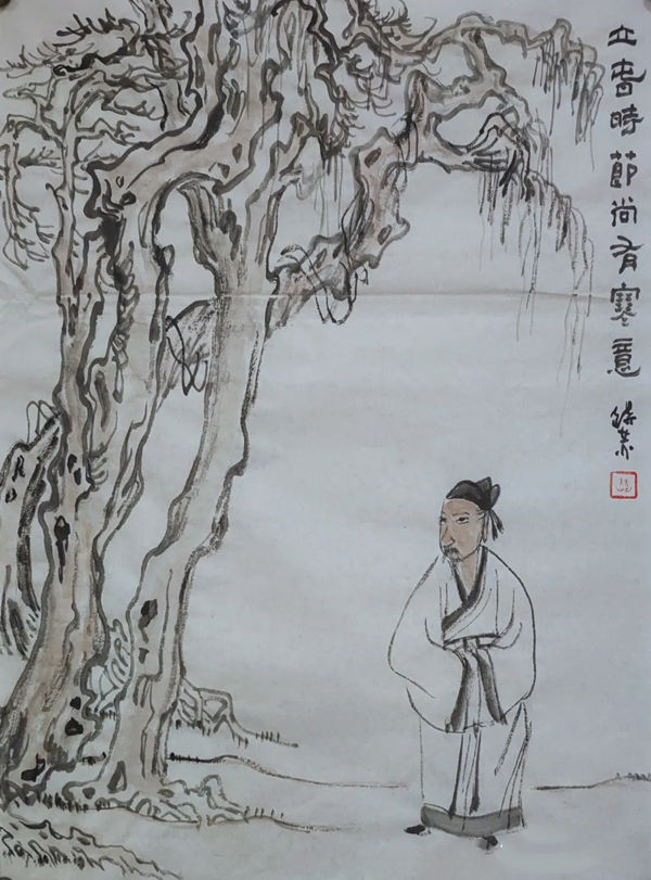 王赫赫︱冰雪之約——慶祝北京冬奧會中國畫三十家學術邀請展