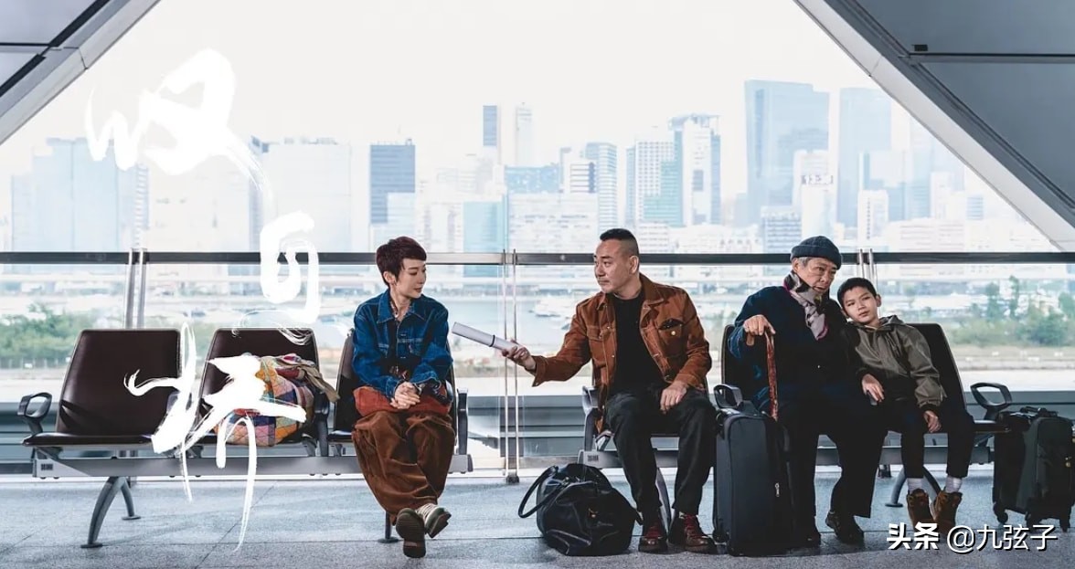 TVB“末代皇帝”林保怡的双面人生，57岁依然单身