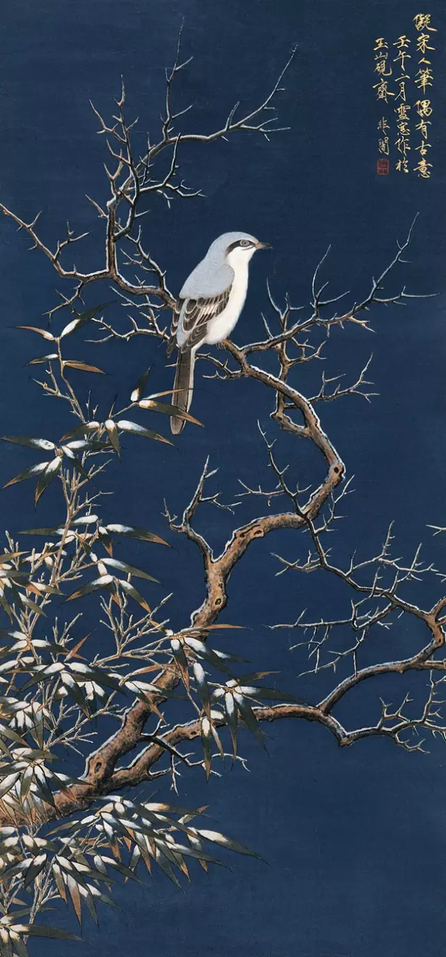 中国画 近现代巨匠 作品欣赏（10）于非闇