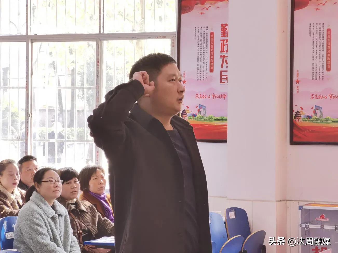 澧县火连坡镇召开第十九届人民代表大会第二次会议