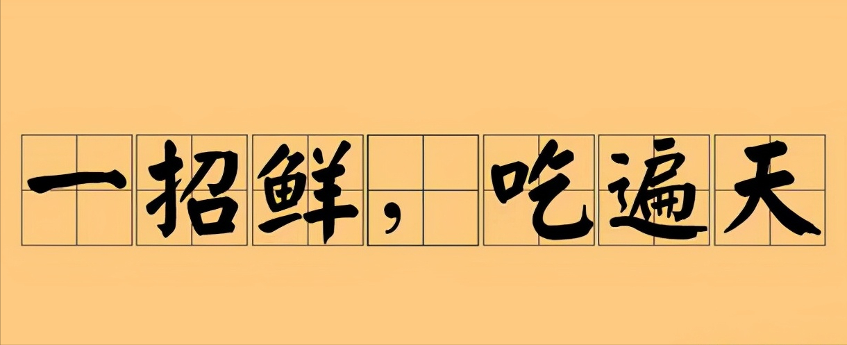 干货收藏：初中生快速提升应试写作能力，绕不过这3种训练方式