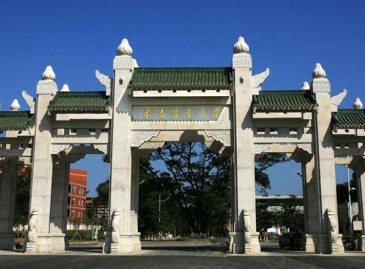 2022中国“双非”大学排名，南方科大无缘前10，燕山大学备受争议