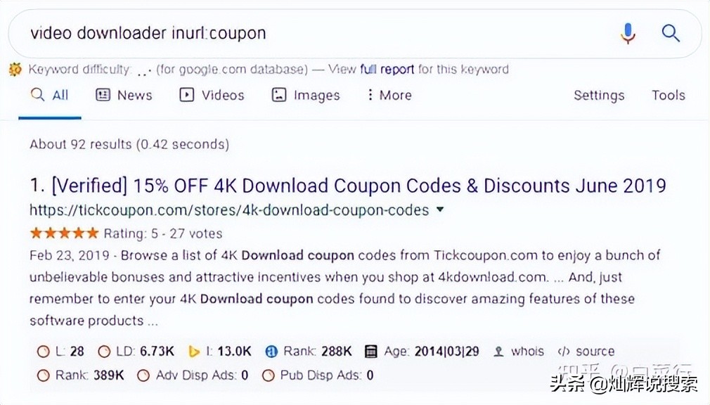 没看过这篇文章，别说自己会搜索，Google一下不简单哦