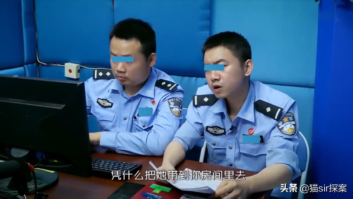 男子自诉长得丑没女友，囚禁女孩逼迫发生关系，结果如何？