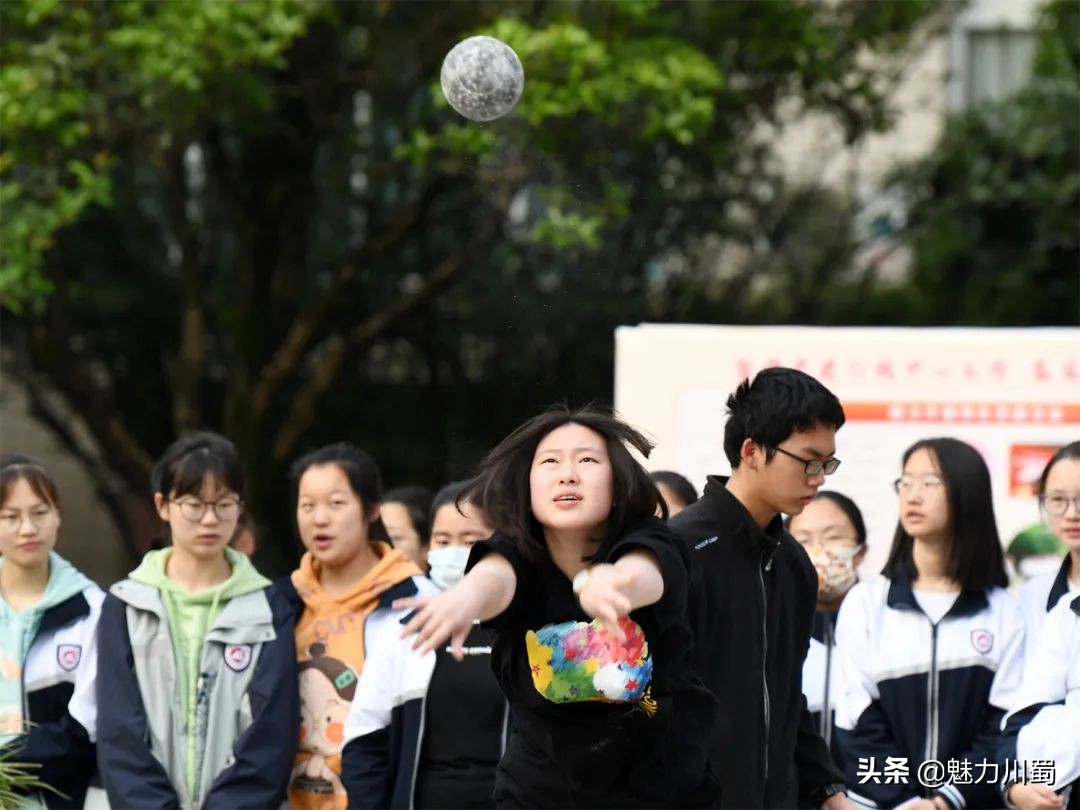 绵阳南山中学2022年春季田径运动会(图29)