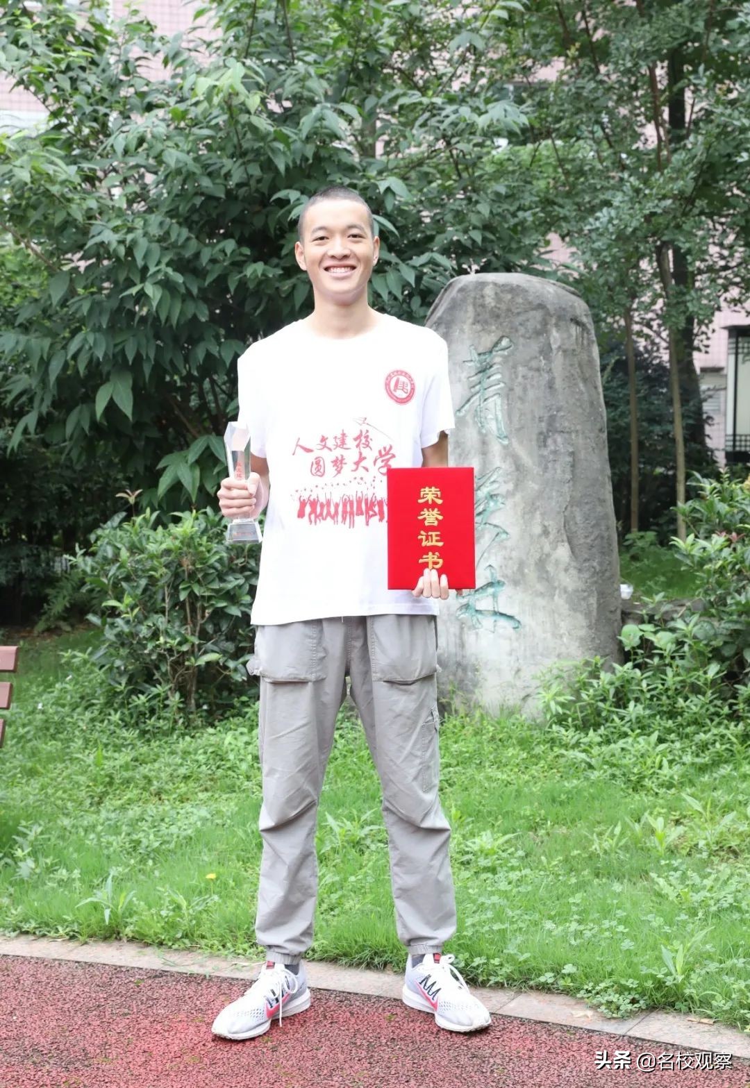 工匠摇篮，梦想港湾！双流建校建筑工程施工专业，不一般