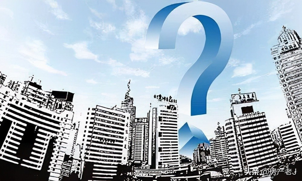 苏州首套房、二套房贷款利率低至4.6%，买房正当时