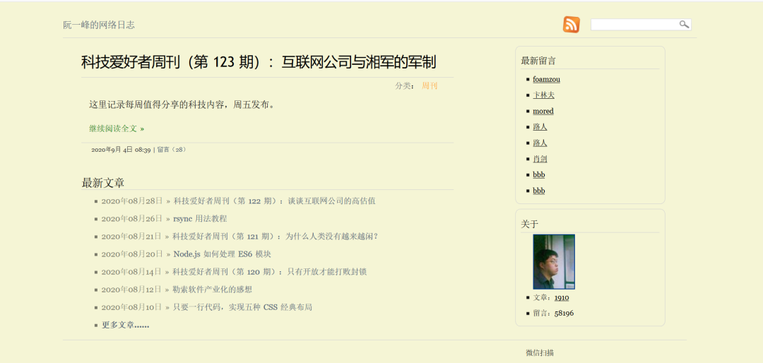 9大方向58个网站介绍，程序员学习数据分析的必备收藏汇总