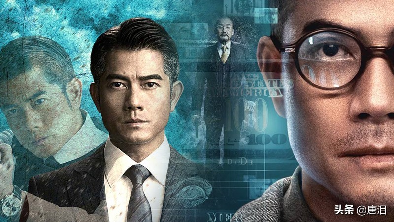 港影：阿喀琉斯之踵，三部超级大制作港影的“隐患”