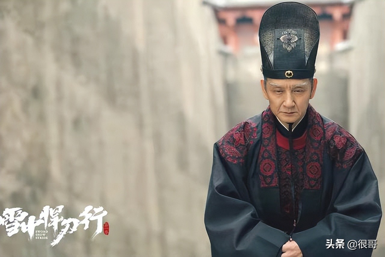 梦华录中的配角都不简单，不仅有10位将夜里的演员，还有两位笑星