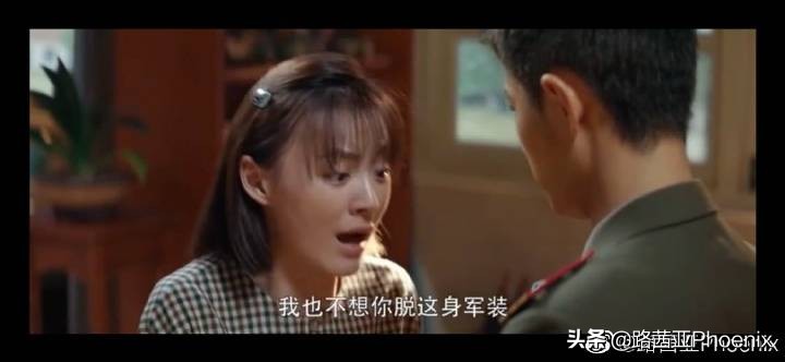 肖战的表演艺术概论（八）：表演主客场气场转换及让戏意识