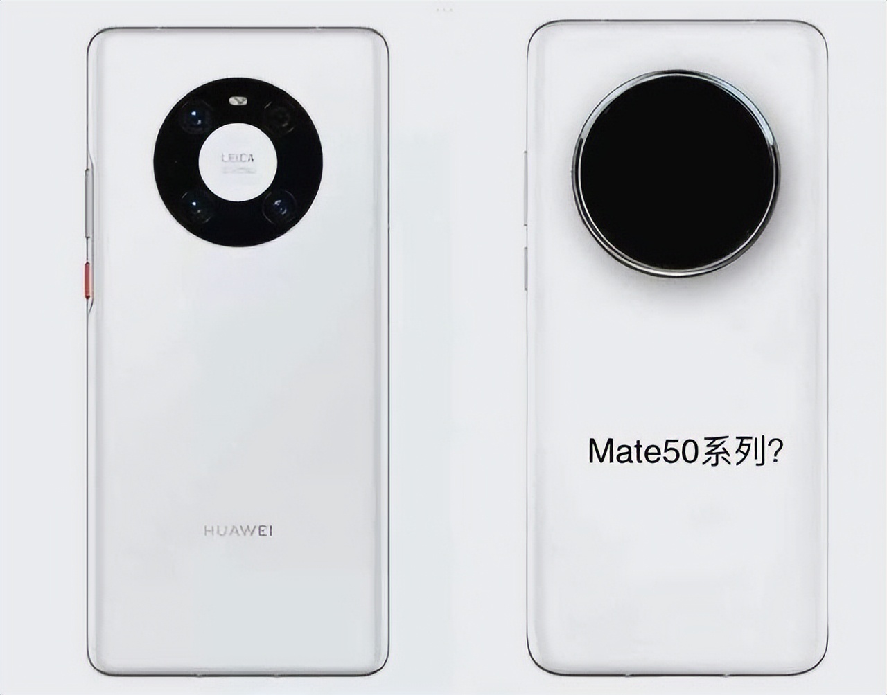 华为Mate40全系下架，预示着Mate50快来了吗？外挂5G有惊喜