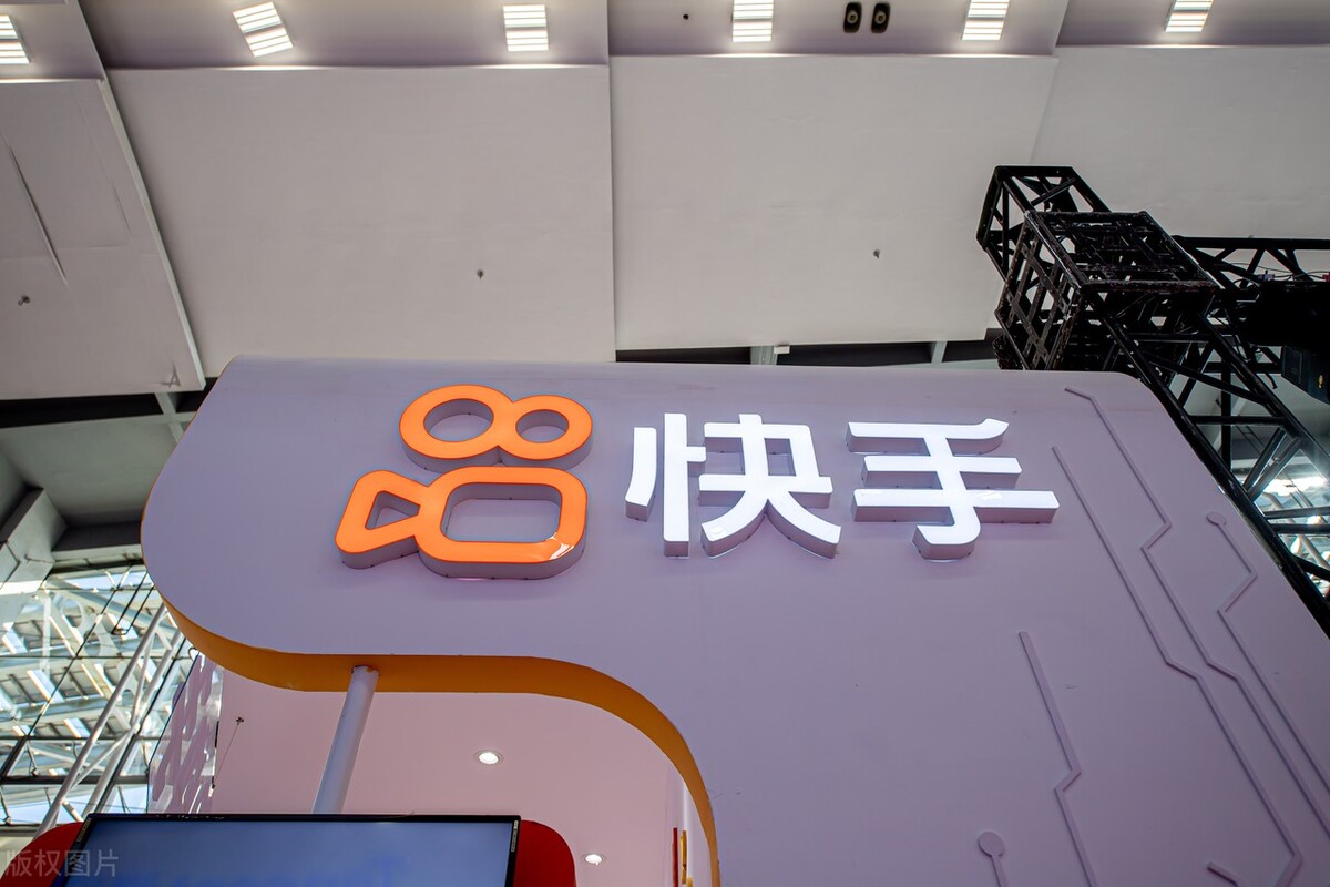 造福百万商家！快手小店又出新功能