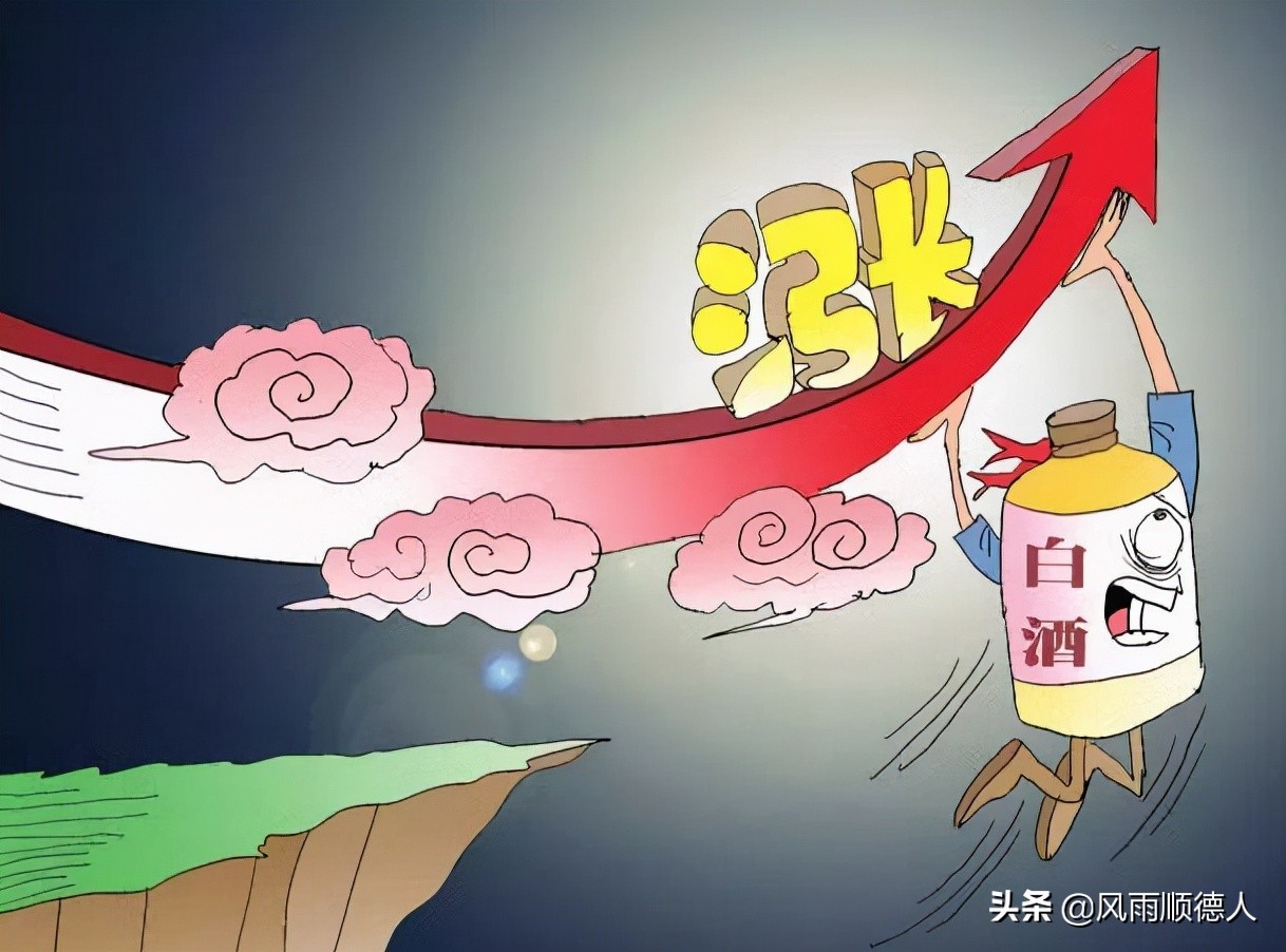 教你看午盘：煤炭证券走强，新能源、医药、白酒都在调整，怎么办