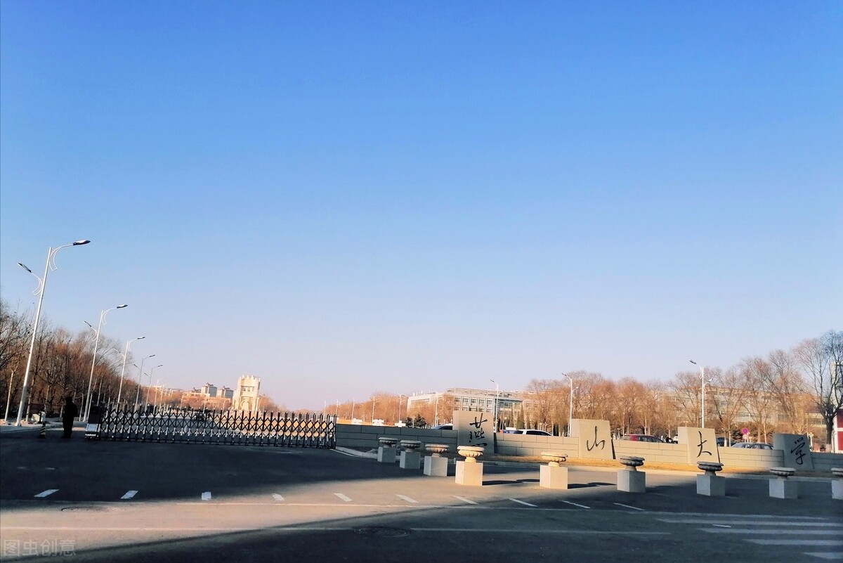 冲击双一流建设高校！解读燕山大学2022年艺术类录取需多少分？