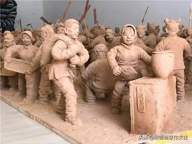 绥德王文瑜，赵家砭张家山走出的陕北泥塑大师