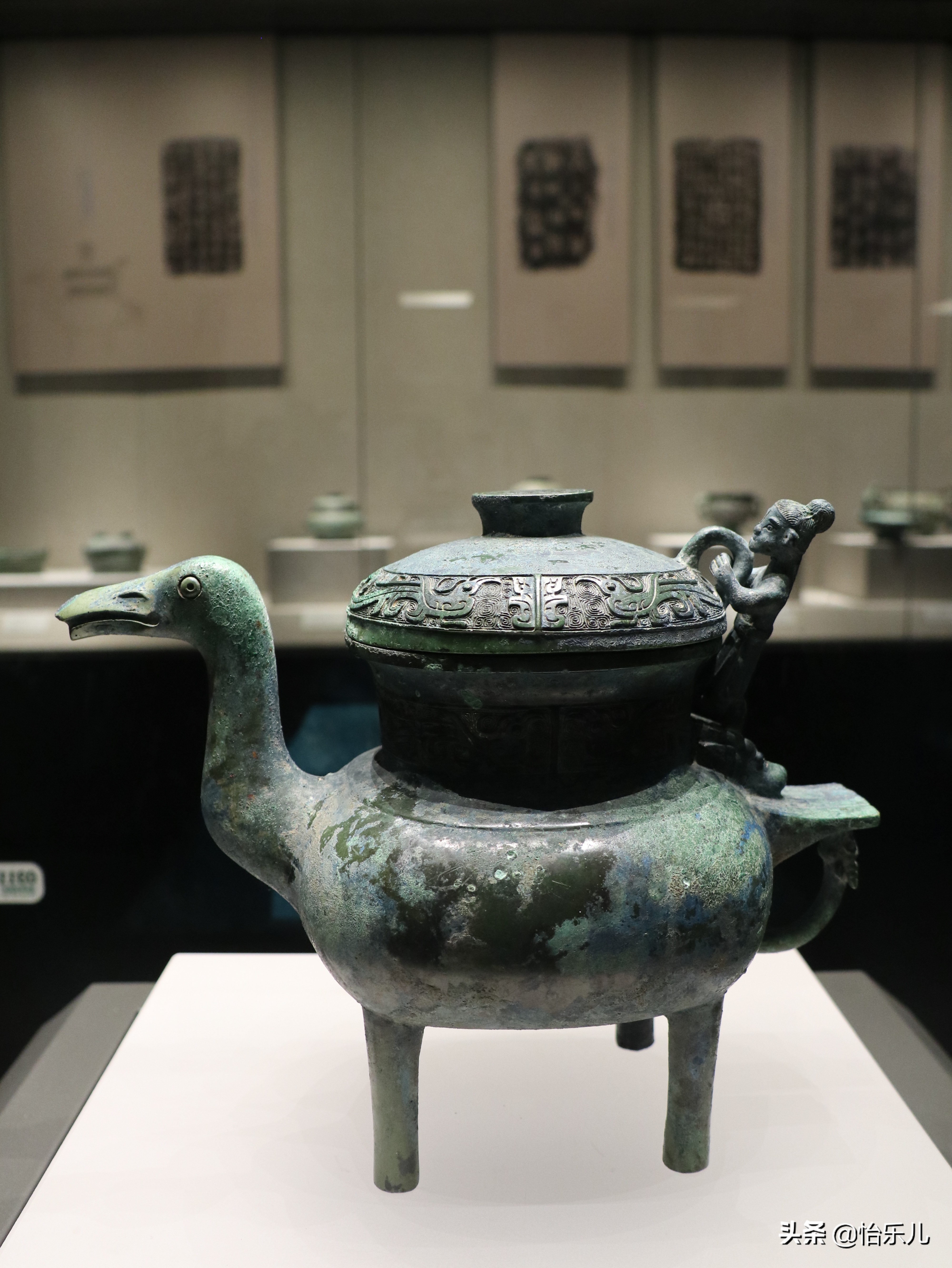 爵在祭祀时用于歆和祼(guàn).