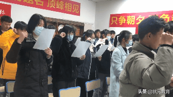 高考的船票已经售出，100天后即将登船，目的地由你们自己决定