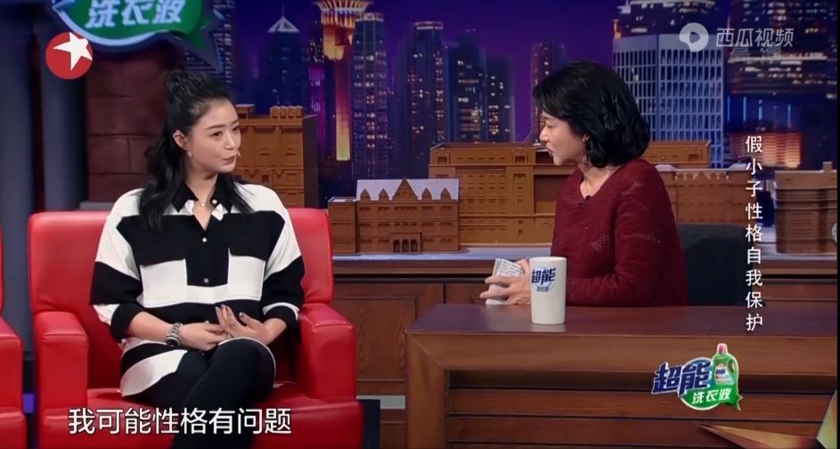 明明很漂亮，却没人追的8位女星，问题出在哪？