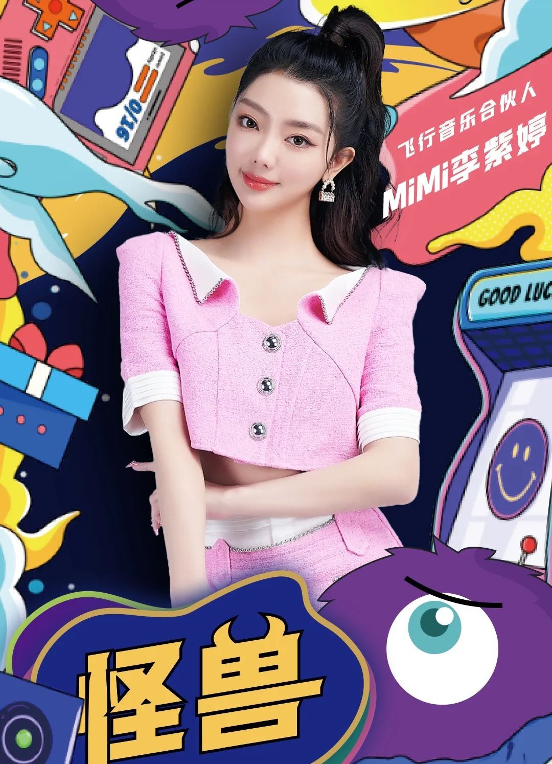 又一起!爱犬托运后死亡,知名女星愤怒发声!航空公司回应