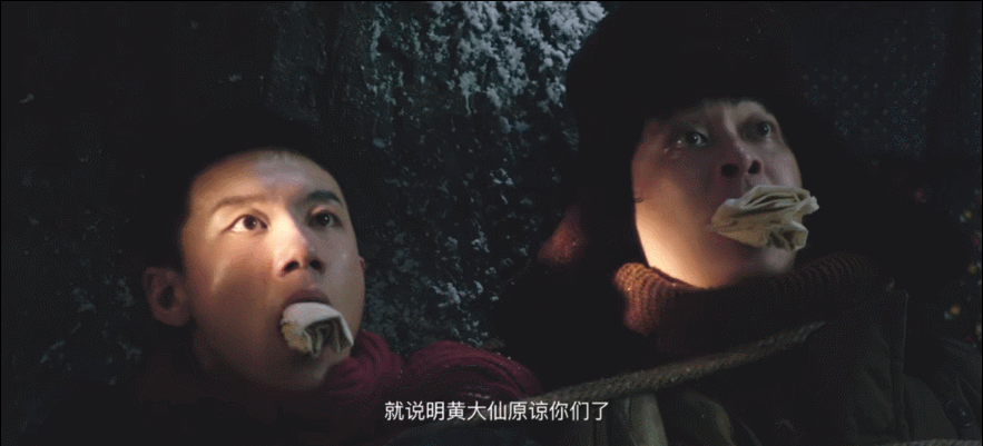 7年了，《鬼吹灯》拍了10版，遗憾，只有这4版是正宗“摸金范儿”