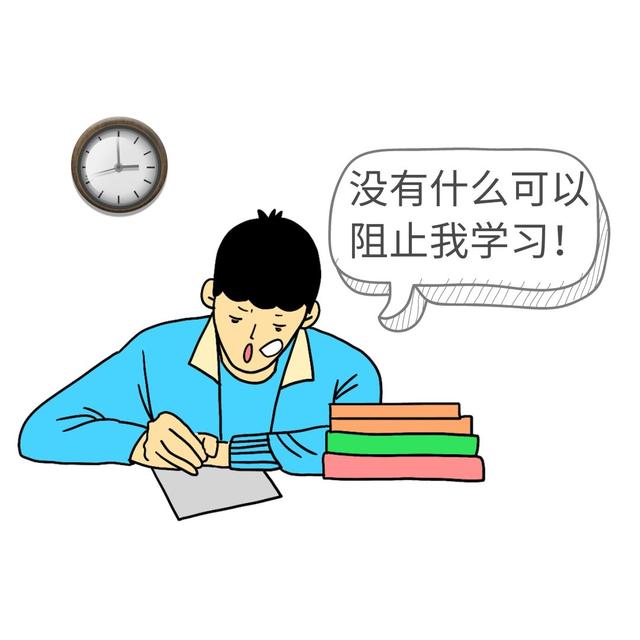 9步搞定！全篇OO排版攻略，毕业党一定用得上