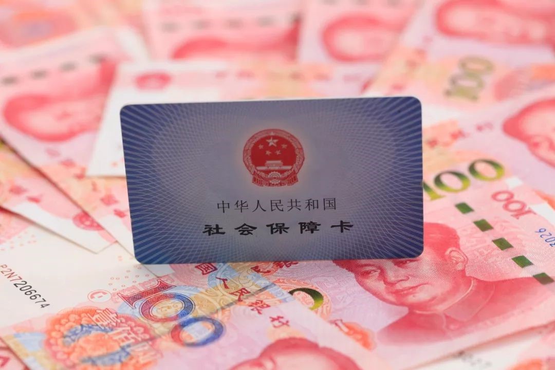 为何不建议个人缴纳社保？有6个根本原因，关系每个人的钱袋子