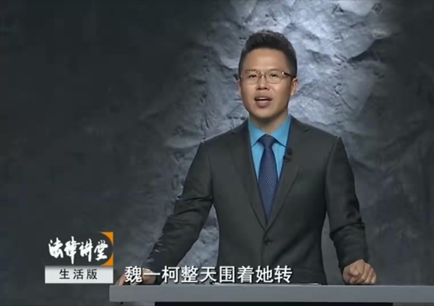 1个新娘2丈夫，母亲为让女儿嫁入豪门，销毁民政局档案｜法堂