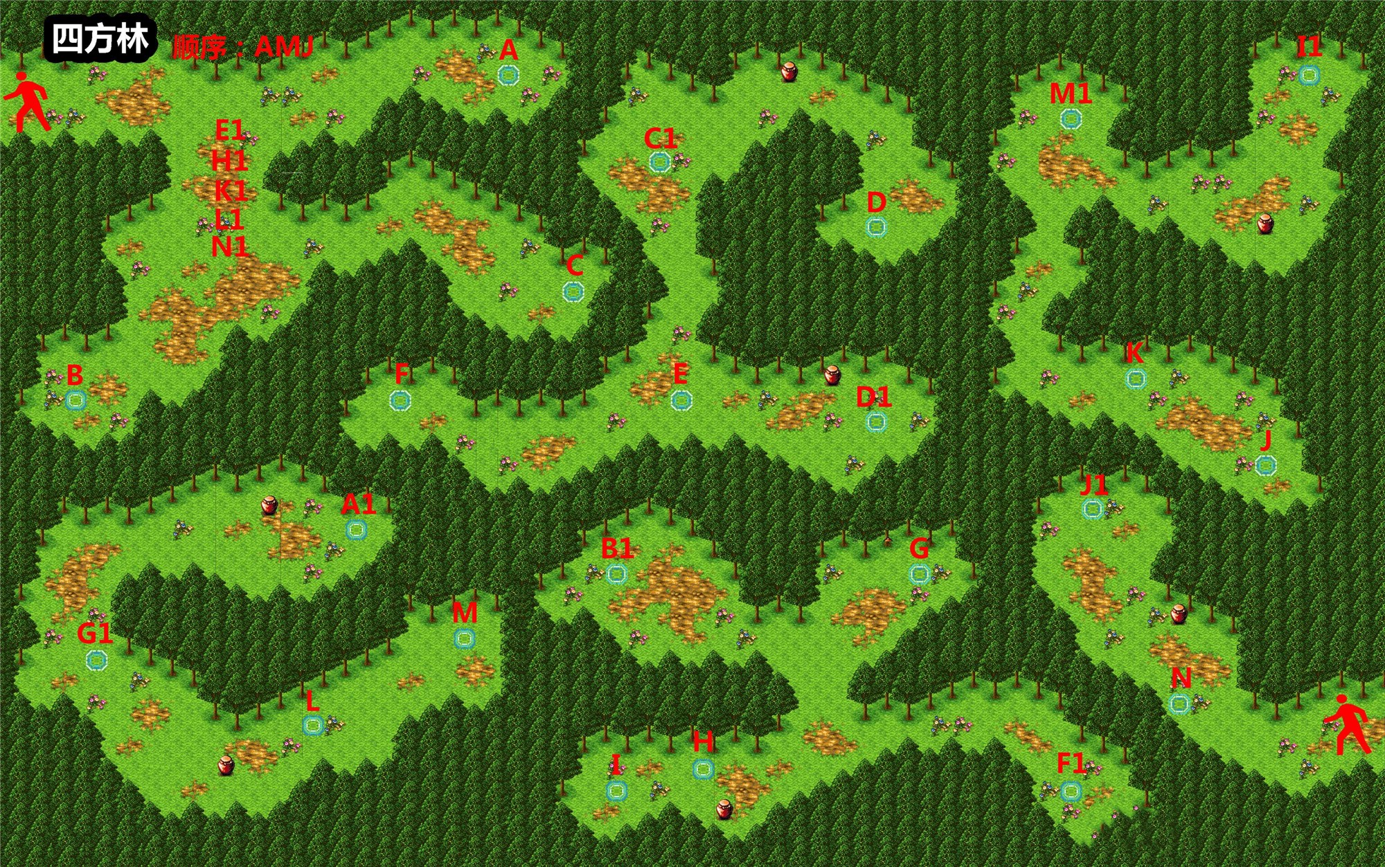 吞食天地3ol(世嘉吞食天地3,真男人司马懿是真的持久,游戏结局还有