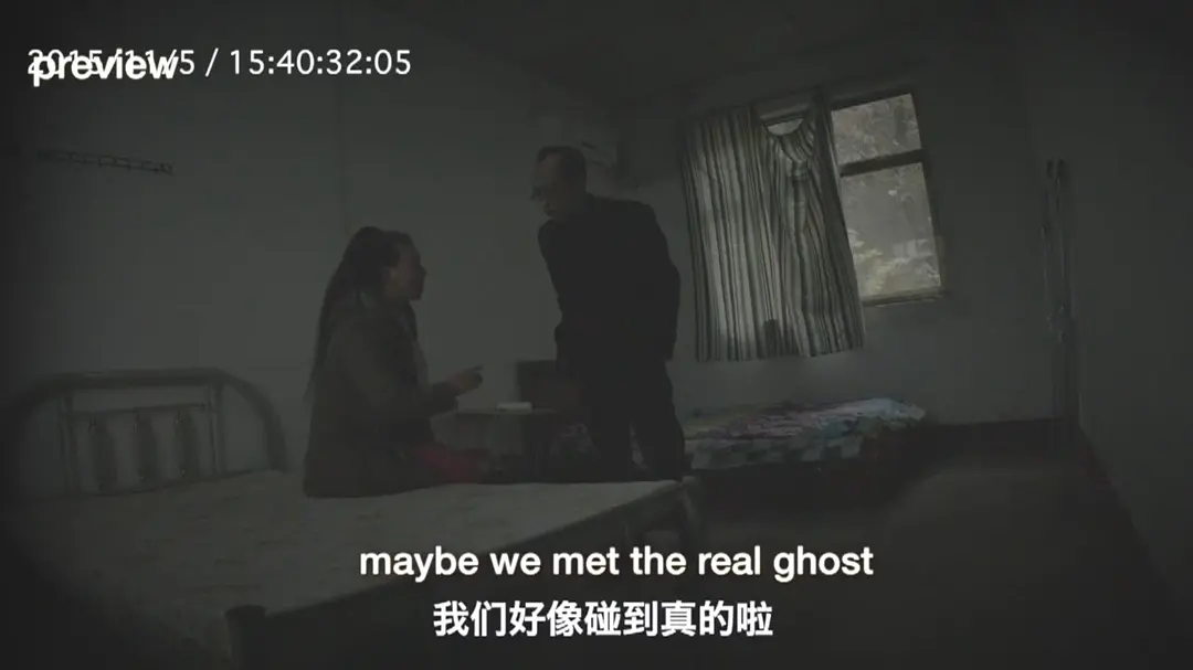 18天拍摄，7万成本！详解被遗忘的国产恐怖佳作《中邪》