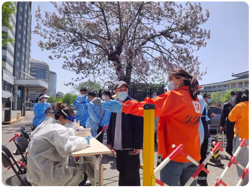 今天這個橙色亮眼，海淀首檢，泰和養(yǎng)老40號院驛站助力社區(qū)