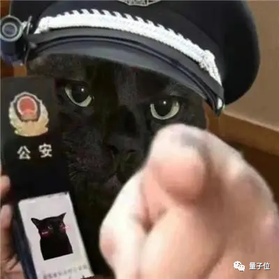 IP属地代理产业火了，最低6元即可更改，警察叔叔：小心隐私被偷