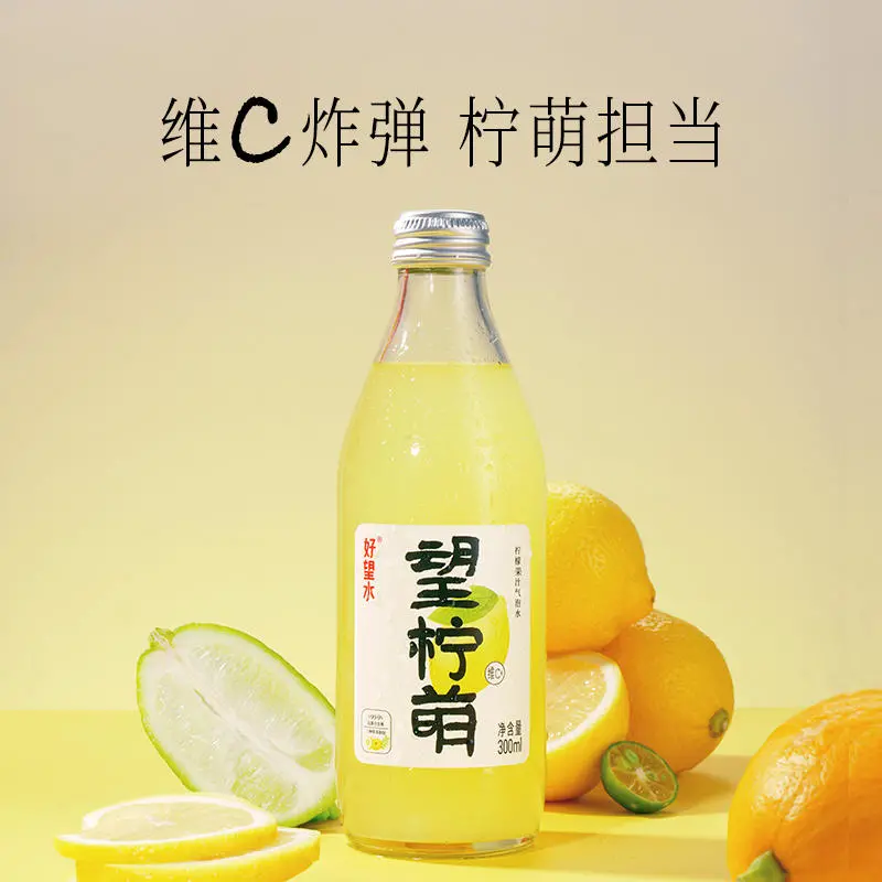 可口可乐新品星河漫步全球首发，汉堡王 X 小浣熊上新咔咔脆鸡堡…