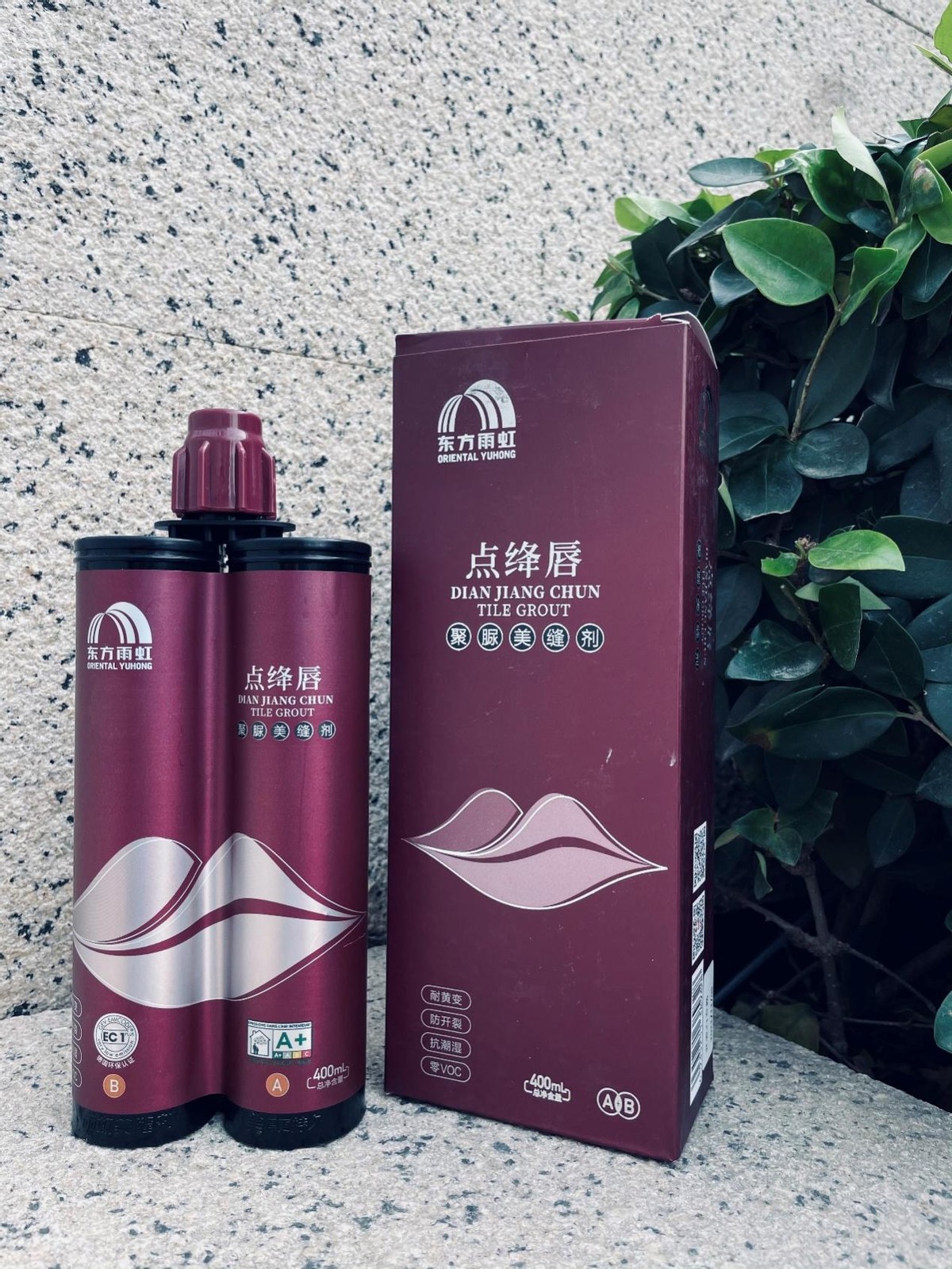 美缝剂哪个品牌比较好一点？东方雨虹为何口碑不俗