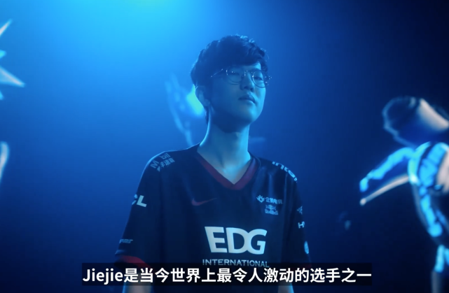 KDA的传承！厂长后继有人！jiejie：目标是成为LPL第一打野