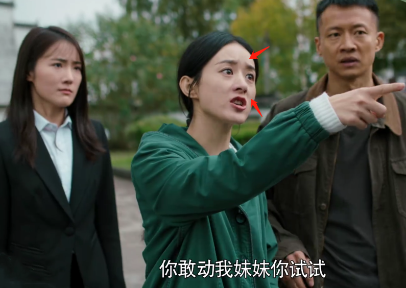 给演农村妇女的7位演员排个名，巩俐第3，赵丽颖第6